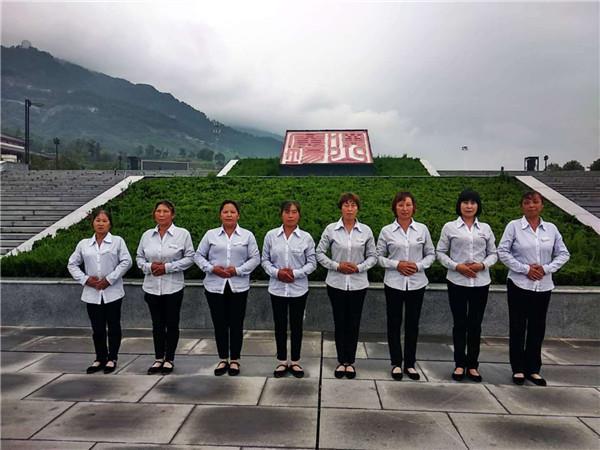 &#79;&#66;&#27431;&#23453;&#40;&#20013;&#22269;&#41;&#20307;&#32946;&#23448;&#26041;&#32593;&#31449;&#31185;&#25216;&#32929;&#20221;&#26377;&#38480;&#20844;&#21496;
