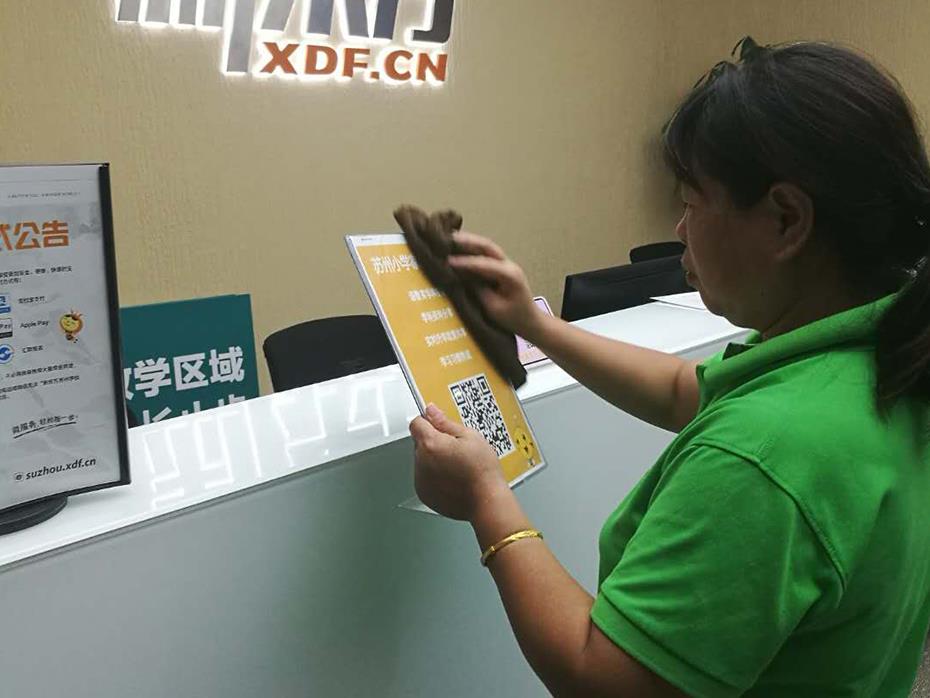 &#79;&#66;&#27431;&#23453;&#40;&#20013;&#22269;&#41;&#20307;&#32946;&#23448;&#26041;&#32593;&#31449;&#31185;&#25216;&#32929;&#20221;&#26377;&#38480;&#20844;&#21496;